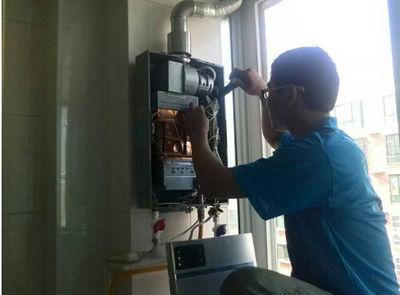 安庆市年代热水器上门维修案例